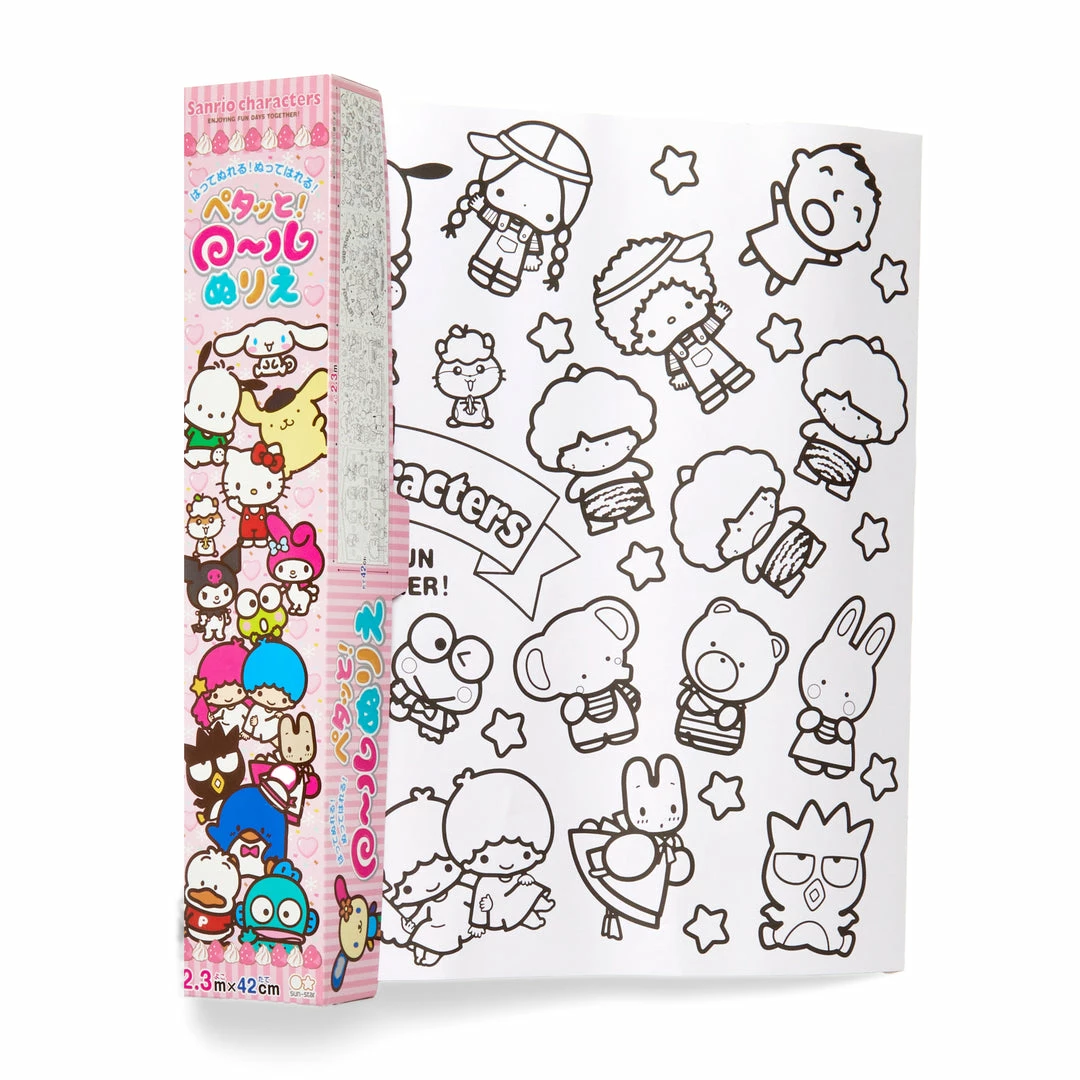 Sanrio Original Characters Hello Kitty & Friends Coloring Pages Roll 3 Sanrio Original Characters Hello Kitty & Friends Coloring Pages Roll