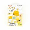 Sanrio Characters Gudetama Blind Box Collectible Eraser