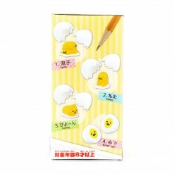 Sanrio Characters Gudetama Blind Box Collectible Eraser
