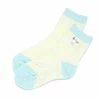 Japan Original Pochacco Embroidered Chenille Ankle Socks