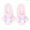 Japan Original My Melody Plush House Slippers