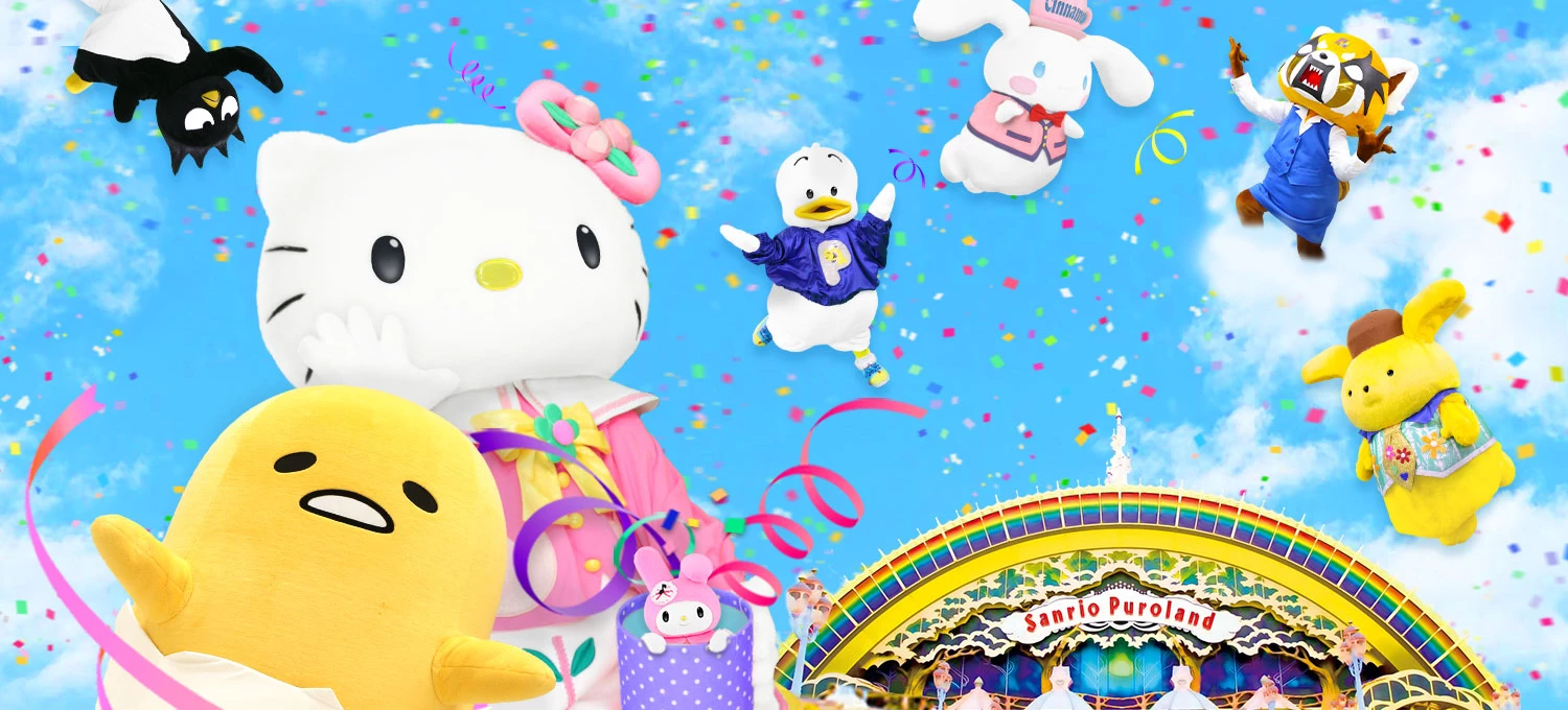 Deals Sanrio🎄 Christmas Store -Deals Sanrio🎄 Christmas Store 1 1