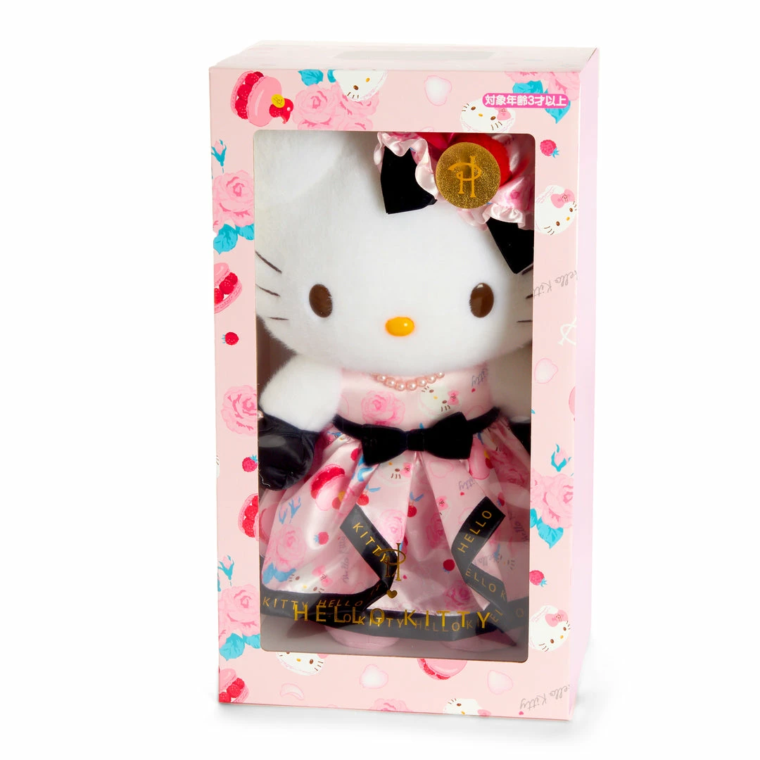 Japan Original Hello Kitty 2021 Birthday 16" Plush New 4 Japan Original Hello Kitty 2021 Birthday 16" Plush New