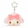 Sanrio My Melody Mini Pouch Charm Bags+ 1 Sanrio My Melody Mini Pouch Charm Bags+