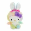 NAKAJIMA CORPORATION Hello Kitty Easter Bunny 6" Plush (Rainbow Splash)