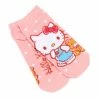 NAKAJIMA CORPORATION Characters Hello Kitty Sleepy Low-cut Socks