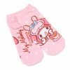 NAKAJIMA CORPORATION My Melody Sleepy Low-cut Socks Characters 2 NAKAJIMA CORPORATION My Melody Sleepy Low-cut Socks Characters