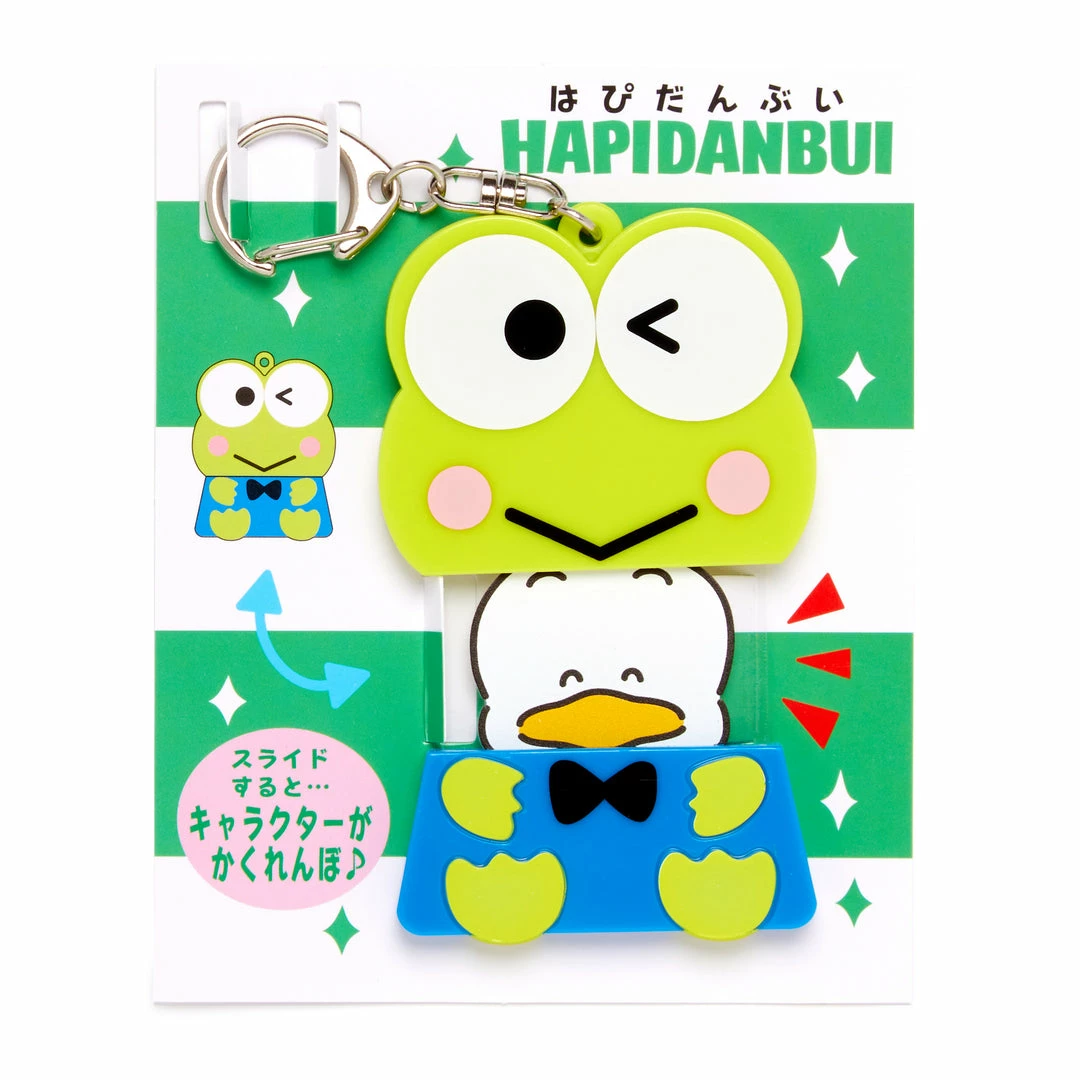 Japan Original Hapidanbui Pekkle Keychain (Keroppi's Birthday Series) 5 Japan Original Hapidanbui Pekkle Keychain (Keroppi's Birthday Series)