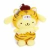 Global Original Pompompurin Mascot Plush (Tiger Series) New 2 Global Original Pompompurin Mascot Plush (Tiger Series) New