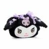 Japan Original New Kuromi Lavender Bow Drawstring Bag (Romiare Series) 2 Japan Original New Kuromi Lavender Bow Drawstring Bag (Romiare Series)