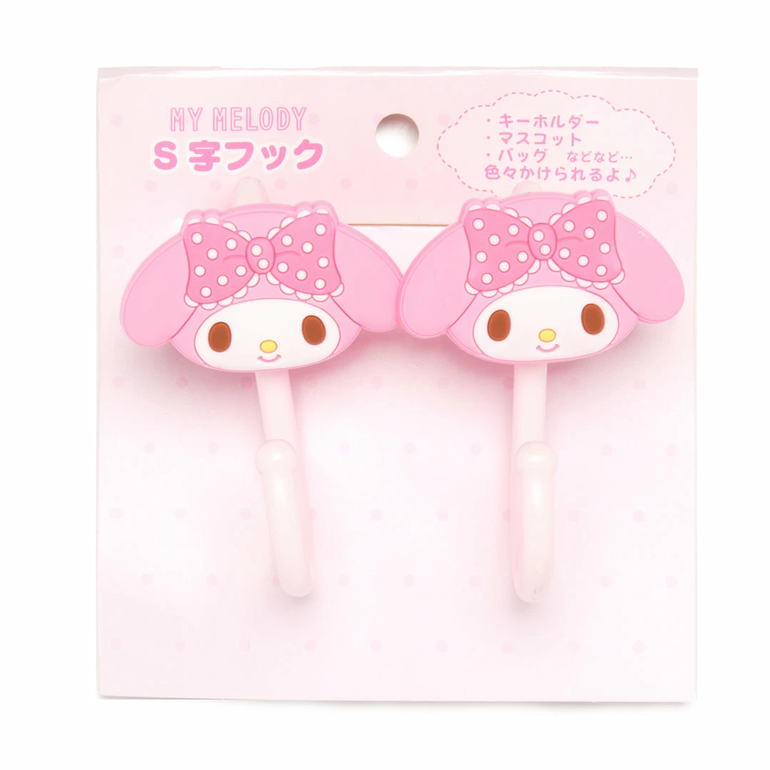 Japan Original My Melody OSHI Grid System S-Hook (Set Of 2) 3 Japan Original My Melody OSHI Grid System S-Hook (Set Of 2)