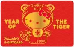 Sanrio.com Year Of The Tiger 2022 E-Gift Card