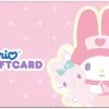 Sanrio.com Nurses E-Gift Card